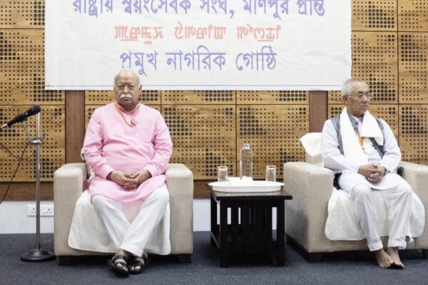 RSS chief Mohan Bhagwat (left) NEW DELHI: Calling for long-term peace in Manipur, RSS Sarsanghchalak Mohan Bhagwat, in his first visit to the State on Thursday said stability in the state will require “patience, collective effort, and social discipline,” adding that “destruction takes minutes, but construction requires years, especially when done inclusively and without harming anyone.”Opening his three-day visit to Manipur with an address in Imphal, Bhagwat said efforts were underway at “community and societal level” to restore stability and stressed that responsibility could not rest with the government alone. “Awareness of the general public is the main factor. Everything should not be expected from the government, the responsibility of the society is very much required,” he said.He noted that the RSS was often discussed through “perceptions and propaganda,” and urged people to understand the organisation by observing its grassroots functioning. “There is no organisation comparable to the RSS, just as the sea, the sky, and the ocean have no comparison… To understand one has to visit Shakha,” he said, adding that the Sangh’s growth had been “organic” since its early years.Recalling founder KB Hedgewar’s life and role in the freedom movement, Bhagwat said Hedgewar’s “realisation of the need for a united and qualitatively improved society led to the creation of the RSS.” He described the organisation as a “man-making methodology” and reiterated that its objective was to “organise the whole Hindu society including those who oppose the Sangh, not creating a power centre within the society.”Bhagwat said “Hindu” was a cultural and civilisational descriptor rather than a religious identity. Emphasising unity and social cohesion, he cited “Ekam Sat Vipra Bahudha Vadanti” and said diversity was “the manifestation of inherent unity within the society.”Outlining the RSS centenary-year “Panch Parivartan” initiatives – social harmony, family strengthening, environmental protection, swadeshi orientation and civic duty – he commended Manipur’s strong cultural traditions and encouraged their wider practice.Bhagwat added that strong social capital and skill development were essential for a self-reliant society, concluding with the Sangh’s long-standing ideal of “Sampoorna Samaj ka Sangathan by Sajjan Shakti.”About the AuthorManash Pratim GohainManash Pratim Gohain is a seasoned journalist with over two decades at The Times of India, where he has built a rich body of work spanning education policy, politics, and governance. Renowned for his incisive coverage of the National Education Policy (NEP) 2020, accreditation reforms, and skilling initiatives, he has also reported on student politics, urban policy, and social movements. His political reportage—both reflective and news-driven—adds depth to his writing, bridging policy with public impact. Through his 2,500 articles and related outlets, he has emerged as a trusted voice in national discourse, particularly in linking education reform to broader societal change.Read MoreEnd of ArticleFollow Us On Social MediaVideosJaishankar Meets Afghan Commerce Minister Azizi In Delhi; Trade, Connectivity DiscussedMEA Outlines Agenda For PM Modi’s South Africa Visit For G20 Summit In JohannesburgPenny Wong’s Cricket Banter With Jaishankar Highlights Warm, Confident India-Australia PartnershipJaishankar, Penny Wong Send A Strong India-Australia Message To China And The World on Indo-PacificIFFI 2025 Opens With A Surprise As Korean Minister Sings Vande Mataram And Wins Standing OvationPiyush Goyal’s 10 D’s Pitch in Israel Recasts India As Future-Ready for Worldwide InvestmentsDelhi Student Suicide Case: Massive Protest Outside School After Note Alleges Harassment By TeachersPiyush Goyal Links India, Israel Through Shared Adversities, Predicts 7% Percent GDP Growth For FY26Bangladesh Backs India On Delhi Blast At Security Dialogue As Sheikh Hasina Exile Tensions IntensifyBengaluru Cash Van Robbed Of ₹7 Crore After Fake RBI Officers Trick Staff In A Filmy-Style Heist123Photostories5 expert-approved best foods to control diabetes5spectacular animals with the biggest horns on their heads10 father-son duos who left a mark on cricket historyPriyanka Chopra, Ranbir Kapoor to Alia Bhatt: Bollywood stars who reinvented their style after major career shiftsThis South Indian-Style Anda Curry is a must-tryIs Bengaluru turning into a garbage city? CM flags 900-tonne plastic crisis10 countries with the most unique flags (and how many you guessed right!)Ranveer Singh to Arjun Rampal: Today’s most viral Bollywood-style momentsSadhguru recommends 7 home remedies for constipation7 baby names that mean ‘winter’ in different languages123Hot PicksDelhi AQI TodayBihar Minister List 2025Bihar CM Oath CeremonyGold rate todaySilver rate todayPublic Holidays NovemberBank Holidays NovemberTop TrendingTrevon DiggsTom BradyMLB SignsDraymond GreenCanara Bank Manager RobberyFortnite DownTop Stock RecommendationsGold Silver Price PredictionStefon DiggsBaker Mayfield Wife
