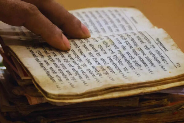What is the first mantra of Rig Veda?
