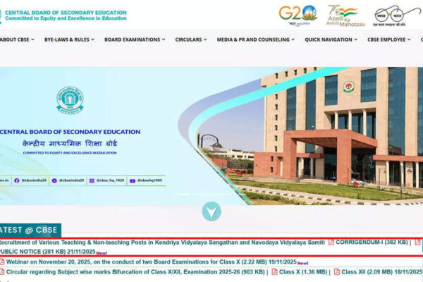 KVS and NVS recruitment 2025: CBSE announces Tier 1 exam dates for teaching and non-teaching posts