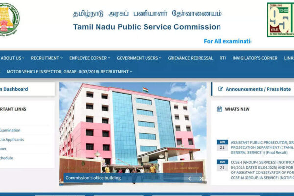 TNPSC Group 2 results 2025: AP Prosecutor, Grade-II, Group-IV and Technical Services final results announced at tnpsc.gov.in