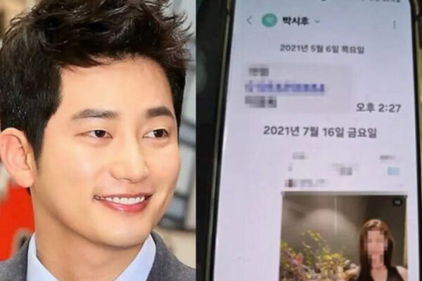 Park Sihoo takes legal stad against false rumors, files defamation lawsuit over claims of introducing women to married men