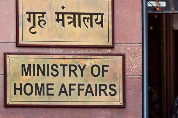 Won’t bring Chandigarh bill in winter session: MHA