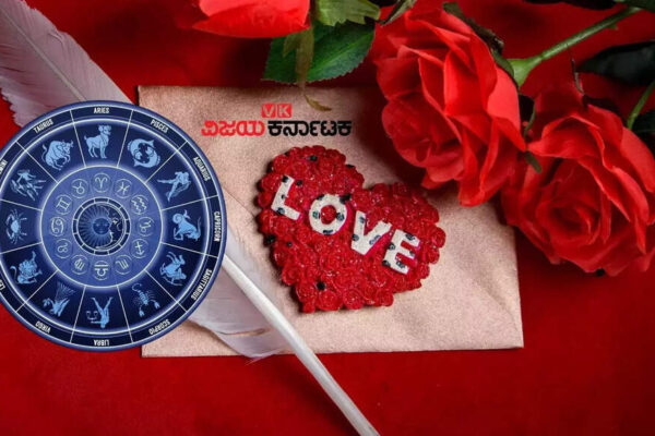 Vivah Panchami 2025: Zodiac Signs Most Likely to Find True Love In 2026