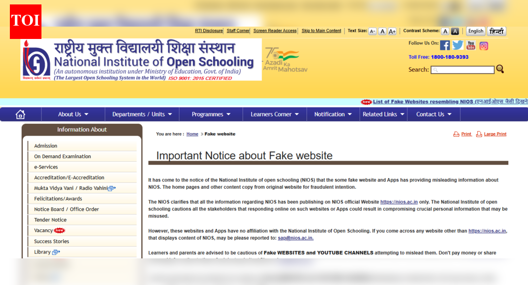 NIOS issues caution against fake websites, apps and social media accounts; check official notice here