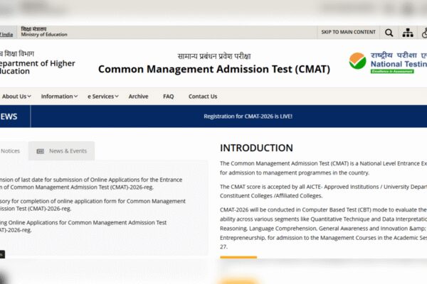 CMAT 2026 registration window closes today at cmat.nta.nic.in: Check direct link to apply here