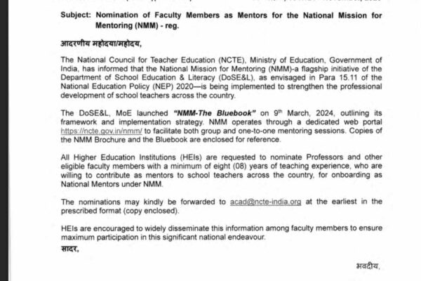 School teachers to be mentored by professors: Here’s all about India’s NMM initiative