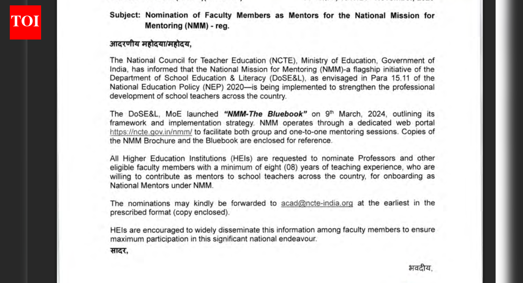 School teachers to be mentored by professors: Here’s all about India’s NMM initiative