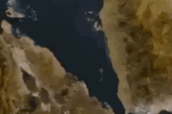 Ethiopian volcanic eruption: How long will the ash cloud linger over India; where is it heading next?