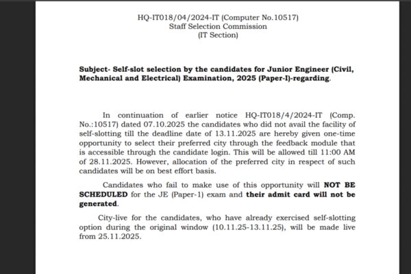 SSC extends last-chance self-slot window for JE 2025: Check details here