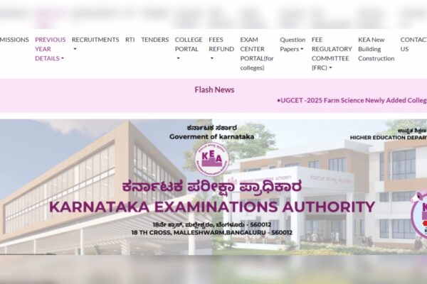 Karnataka AYUSH NEET UG counselling 2025: Stray vacancy round 2 schedule released; check details here