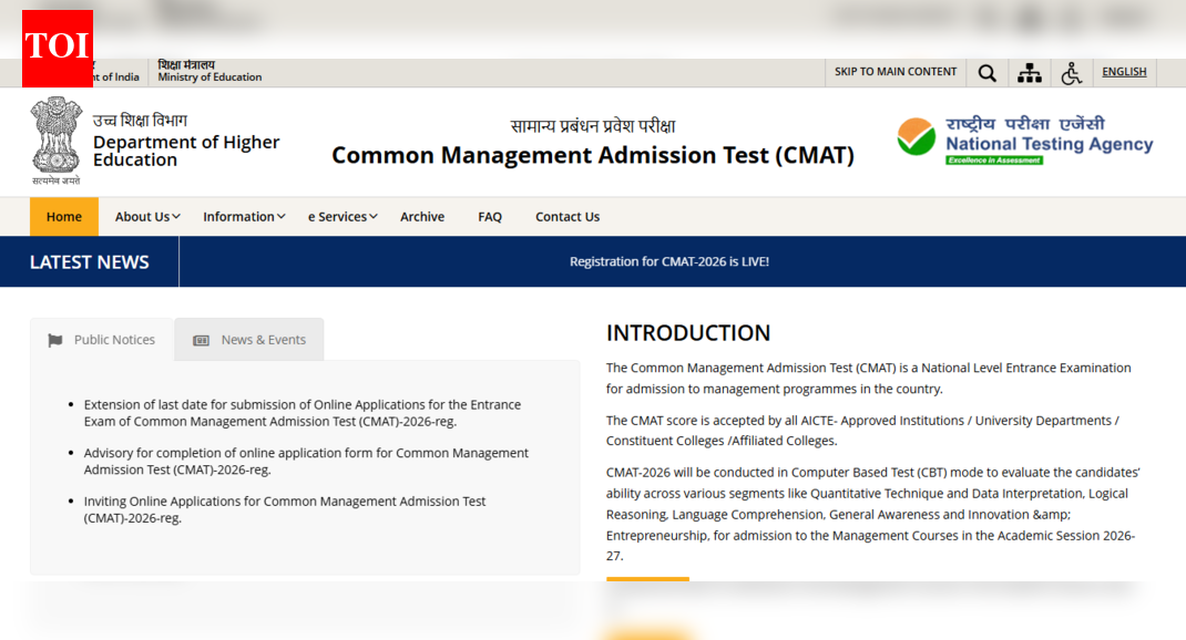 CMAT 2026 application correction window opens today at cmat.nta.nic.in: Submit changes online by this date