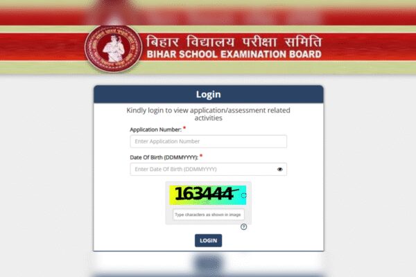 Bihar DElEd result 2025 released: Check direct link to download scorecards here