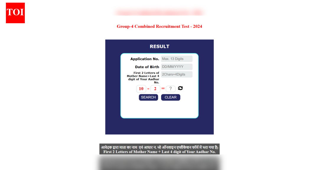 MPESB Group 4 result 2025 released at esb.mp.gov.in: Direct link to download here