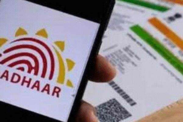 NEW DELHI: The Unique Identification Authority of India (UIDAI) has deactivated over two crore Aadhaar numbers belonging to deceased individuals as part of a nationwide clean-up drive to strengthen the accuracy and reliability of the Aadhaar database.Officials said the exercise is aimed at preventing identity fraud and ensuring that govt benefits linked to Aadhaar are accessed only by eligible beneficiaries. According to UIDAI, the deactivation process draws on data sourced from the Registrar General of India (RGI), state and Union Territory administrations, the public distribution system, the National Social Assistance Programme and other departments that maintain death-registration records. UIDAI emphasises that Aadhaar numbers are never reassigned, even after the holder’s death, making timely deactivation crucial to avoid potential misuse – such as unauthorised withdrawals, fraudulent benefit claims or impersonation. “Ensuring the database remains current is essential for the integrity of Aadhaar-linked services,” an official said.To make the process easier for families, UIDAI earlier this year launched a digital facility on the myAadhaar portal.End of ArticleFollow Us On Social MediaVideos“Being Examined”: MEA On Dhaka’S Request To Extradite Sheikh Hasina”There Was No Fear on His Face”: Survivor Recounts Trauma of Mumbai 26/11 AttacksPakistan On Edge As Imran Khan’s Sisters Assaulted At Jail And Social Media Fuels Death Speculation’Spur Of The Moment’: Former CJI Gavai Reacts To Shoe-Attack Attempt, Reveals Why He Took No Action’No Amount of Denial’ Will Change Arunachal’s Status: India’s BOLD Response To China Over Border Row’No Moral Standing’: India Slams Pakistan’s Rant On Ayodhya Event, Calls Out Bigotry And RepressionKhawaja Asif Admits Pakistan Can’t Trust Taliban As Deadly Border Strikes Trigger New FlashpointFormer CJI B.R. Gavai Clarifies He Never Faced Political Or Executive Pressure During His Tenure“India Matters To Safran,” Ceo Oliver Andriès Highlights Partnership At New Mro Facility LaunchKorean Lawmaker Highlights Ancient Ties, Calling Ayodhya A Symbolic Bridge Between Two Nations123PhotostoriesSonam Kapoor to Janhvi Kapoor: Celeb-inspired contrasting lehenga-choli combinations for the stylish ‘Dulhe Ki Behen’Mahesh Babu proves effortless charm as a timeless superstar commanding hearts on screen and ruling box office successThis Indian rice dish is among the 50 Best Rice Dishes in the worldBollywood actors who turned Hollywood roles into global stardomDipika Kakar gets emotional after visiting Ajmer Sharif Dargah with Shoaib Ibrahim and son; says ‘Jab Ruhaan NICU mein tha tab maine mannat maangi thi’Harvard trained Gastroenterologist lists 6 best seeds for different health problemsThanksgiving 2025: 10 décor ideas you won’t cost you anything5 kings with the longest reigns in history, and how they are shining examples of a lasting legacyThis drink can help burn cholesterol naturally and effectively; recipe inside‘Mass Jathara’ to ‘The Pet Detective’: South movies to stream on OTT this weekend123Hot PicksDelhi AQI TodayNew Labour CodeCyclone SenyarGold rate todaySilver rate todayPublic Holidays NovemberBank Holidays NovemberTop TrendingGianis AntetokounmpoAyesha CurryJosh Jacobs InjuryOmarion Hampton InjuryStefon DiggsNHL Trade RumorsCharlie McAvoyIShowSpeedSteveWillDoIt ControversyCandace Owens