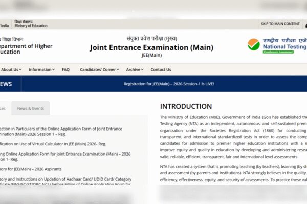 JEE Main 2026: Session 1 registration window closes today; check direct link to apply and key details here
