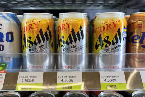 Asahi cyberattack: Japan’s beer giant delays earnings; claims shipments resuming in stages as systems recover