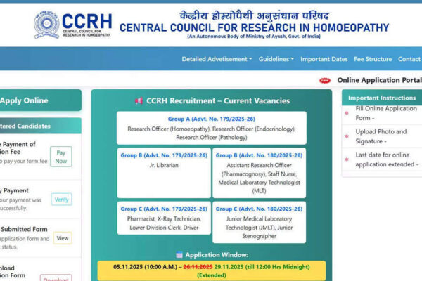 CCRH application registration ends today for various group A, B, C posts; apply at ccrhindia.ayush.gov.in