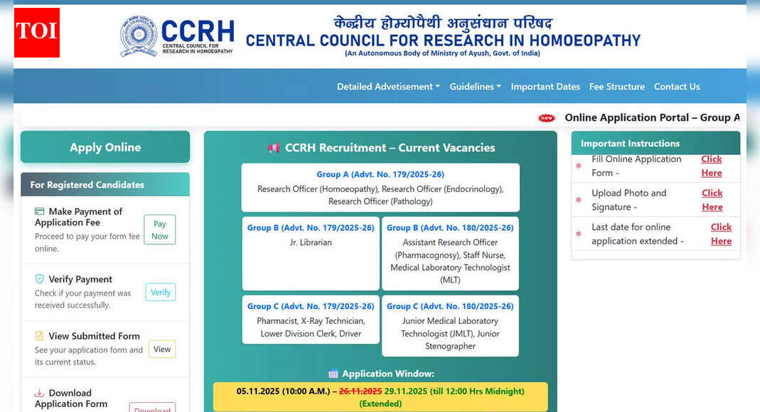 CCRH application registration ends today for various group A, B, C posts; apply at ccrhindia.ayush.gov.in