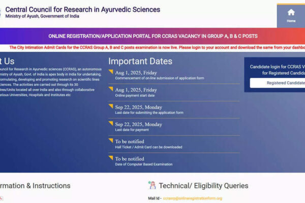 CCRAS admit card 2025: City intimation slip released for December 2 exam at ccras.nic.in; download here