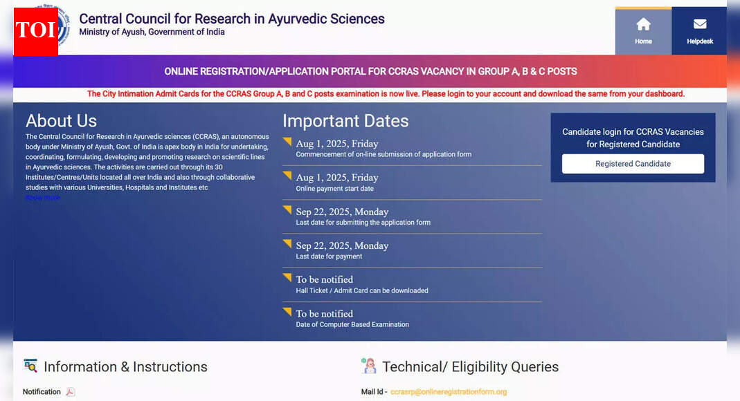 CCRAS admit card 2025: City intimation slip released for December 2 exam at ccras.nic.in; download here