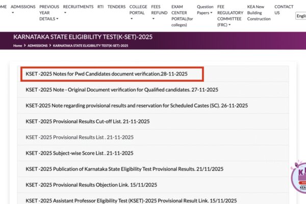 KSET 2025: KEA to conduct PwD candidate verification in December, check list of required documents here