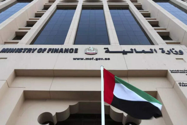UAE is changing key tax rules from January 2026 — here’s what it means for you | World News