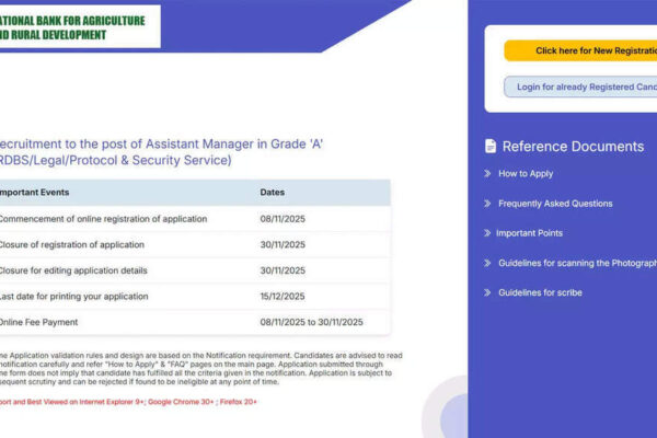 NABARD Grade ‘A’ assistant manager recruitment 2025: Apply online here before registration closes today at nabard.org