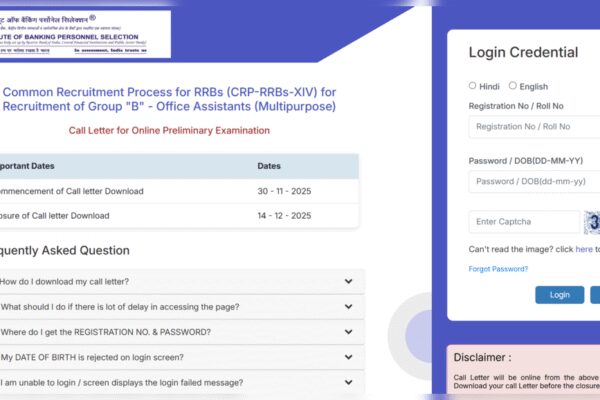 IBPS RRB Clerk prelims 2025 admit card released at ibps.in: Direct link to download hall tickets here