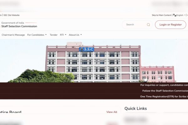 SSC JE admit card 2025 expected to be released soon at ssc.gov.in: Check how to download hall ticket, once released