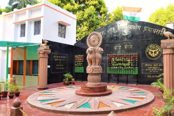 UPPSC PCS recruitment 2025: Vacancies increased from 200 to 920; prelims result soon at uppsc.up.nic.in