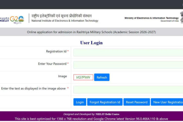 RMS CET admit card 2025: Rashtriya Military Schools hall ticket released on nielit.gov.in for December 7 exam; download here