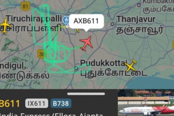 Around 160 passengers were said to be on board the aircraft. For about two hours, the flight was going around the air space over Trichy and Pudukottai to dump fuel before making an emergency landing in Trichy.  TRICHY: Tension prevailed for a while at Trichy international airport as a Dubai-bound Air India Express flight that took off from the airport here made an emergency landing on Monday evening. The Air India Express flight (No IXO61) was supposed to depart from Trichy airport as per the flight schedule by 12.45 pm. However, the flight’s departure was delayed, and the aircraft took off only by 1.55 pm. Around 160 passengers were said to be on board the aircraft. Soon after the take-off, the flight crew noticed a technical snag in the aircraft. For about two hours, the flight was going around the air space over Trichy and Pudukottai to dump fuel before making an emergency landing in Trichy. While the normal duration of the air journey between Trichy and Dubai is four hours and 45 minutes, relatives and friends of the passengers awaiting the flight’s arrival at Dubai airport used online flight tracking platforms. Only then, they realised that the aircraft had not left Trichy. Meanwhile, a section of passengers onboard who are relatives of the former Nagapattinam MLA Thamimum Ansari informed the latter about the flight doing rounds due to a technical snag. At 3.53pm, the Air India Express flight, a narrow body Boeing 738 aircraft, made an emergency landing at Trichy airport. Airport sources said that alternative arrangements were in place to transport passengers to Dubai.Get an chance to win ₹5000 Amazon Voucher by taking part in India’s Biggest Habit Index! Take the survey hereAbout the AuthorDeepak KarthikDeepak is Trichy-based journalist working as Assistant Editor for The Times of India, covering central and Cauvery delta districts in Tamil Nadu. He writes on politics, transport, urban infrastructure, industries and technology. Deepak has completed his Bachelor of Technology (B.Tech) in Mechanical engineering from Sastra university and holds a Post Graduate Diploma in Journalism and Public Relations from Bharathidasan university.Read MoreEnd of ArticleFollow Us On Social MediaVideosRamaphosa Praises PM Modi’s Endorsement of South Africa Hosting G20 Summit, Counters Trump’s Claims‘Is There Any Law?’ Renuka Chaudhary Sparks Row After Bringing Stray Dog to ParliamentBSF IG Warns Of Looming Threat As 120 Terrorists Wait In PoK Despite Dip In Infiltration AttemptsPakistan Rages At UN After Criticism Of Munir’s Immunity Amendment Amid Fears Of Deeper MilitarismSheikh Hasina, UK MP Tulip Siddiq Convicted in Corruption Case, Raising Concerns Over Fair TrialsUP BLO Deaths Trigger Outrage As Families Blame Extreme SIR Stress While Officials Deny Any PressureThailand Pushes For India’s RCEP Entry, Urges Deeper Trade Ties, Joint Action Against CybercrimeKiren Rijiju, JP Nadda Slam Kharge Over Rajya Sabha Remarks On Jagdeep Dhankhar’s ExitIndian Youth Killed In UK Stabbing; Family Demands Justice After All Six Suspects Are Granted Bail’Survived Drowning, Escaped A Bomb Blast, Gave Up Non-Veg’: PM Modi On VP Radhakrishnan’s Early Life123PhotostoriesHow Samantha balances fitness with autoimmune myositis: A lesson in resilienceWords that heal: 7 motivational quotes to boost your mental health8 small fish that are fun and easy to care forLearning with clarity: 5 Lord Buddha quotes students can live byYour Strength and Weakness According To Your Date of BirthAstro-numerology December 2025; Sanjay B Jumaani’s predictions for each number (1-9)7 hill stations near Kerala for that much-needed winter break in DecemberFrom filigree diamond engagement ring to minimalist mangalsutra glam: Newlywed Samantha Ruth Prabhu’s wedding jewellery is all things luxe6 hacks to keep almirahs and kitchen drawers damp and moisture free to prevent deemak (termites)Having this drink can boost hemoglobin levels naturally: The right way to make it at home123Hot PicksParliament Winter SessionCyclone DitwahWorld NewsGold rate todaySilver rate todayPublic Holidays NovemberBank Holidays NovemberTop TrendingAdin RossSunil GavaskarED SheeranDevajit SaikiaVirat Kohli RecordGisele BndchenKL RahulParliament SessionSmriti MandhanaAnthony Davis