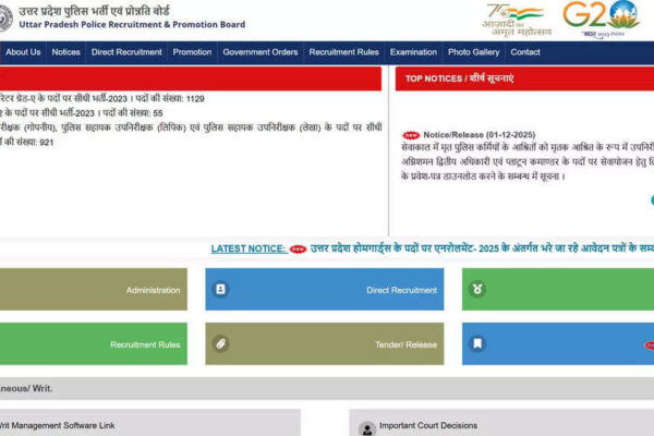 UP Police Constable Recruitment 2025: UPPRPB to publish notification in December for Civil Police, PAC, SSF, Jail Warder, and Mounted Police posts