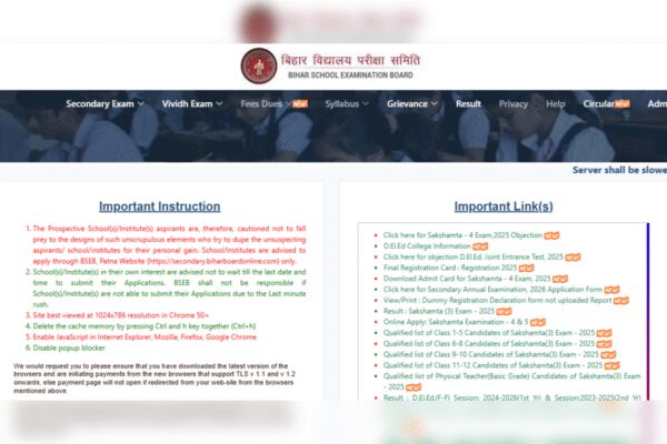 BSEB Bihar reopens application window for Intermediate, Matric exam 2026; late-fee submissions allowed till this date