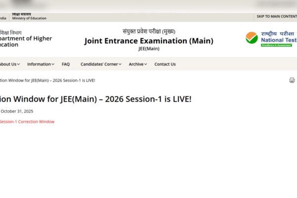 JEE Main Session 1 correction window closes today: Direct link to modify registration details here