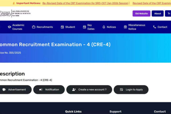 AIIMS 4th CRE 2025 last date today to apply at aiimsexams.ac.in for Group B and C posts; check direct link here