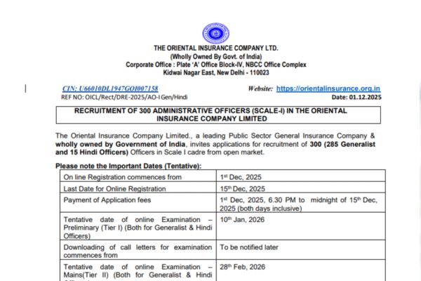 OICL AO Scale-I recruitment 2025 notification released for 300 posts: Registrations open on this date, check details