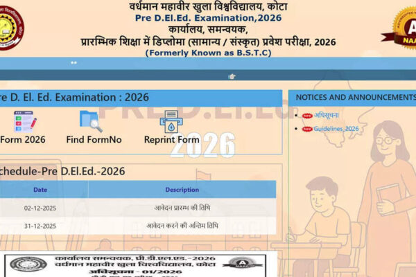 Rajasthan BSTC Pre DElEd 2026: Application begins at predeledraj2026.com; submit forms before December 31 deadline