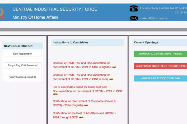 CISF Tradesman admit card 2025 released at cisfrectt.cisf.gov.in; download CT/TM hall ticket here