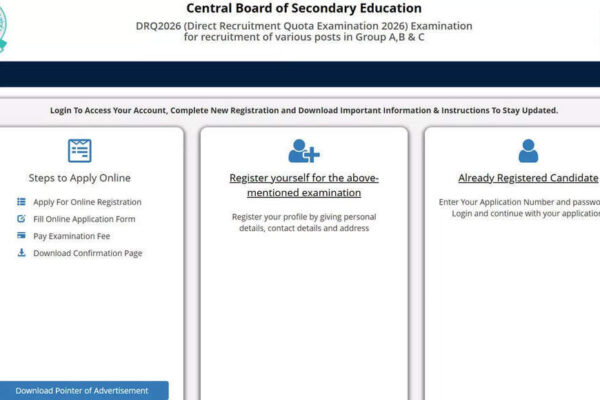 CBSE recruitment 2025-26: Notification released for 124 Group A, B, C posts; apply here