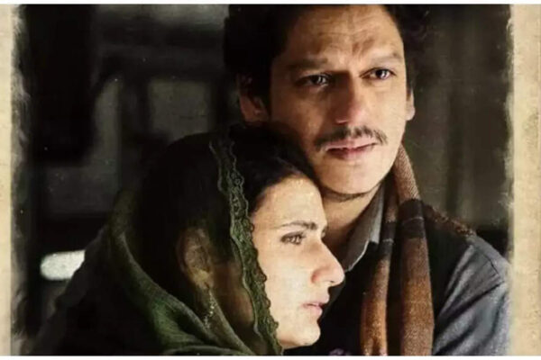 ‘Gustaakh Ishq’ box office collection day 5: Vijay Varma and Fatima Sana Shaikh’s film witnesses growth, mints Rs 1.50 crore in total; Dhanush and Kriti Sanon’s ‘Tere Ishq Mein’ crosses the Rs 70 crore mark