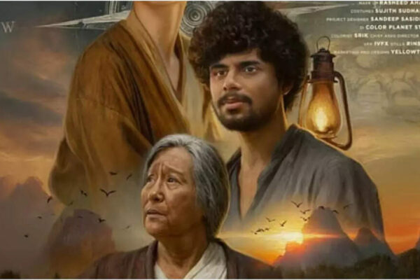 ‘Eko’ box office collections day 12: Sandeep Pradeep’s thriller maintains strong hold; Worldwide gross inches close to Rs 30 crore