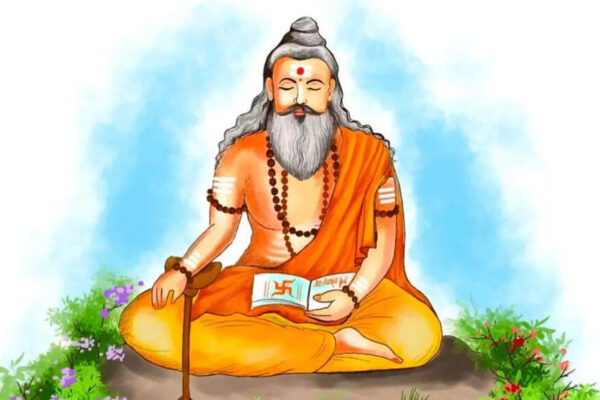 Vedic Shloka Based On Your Date of Birth