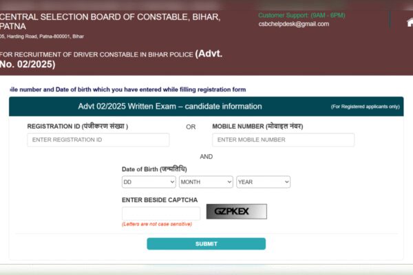 CSBC Bihar Constable admit card 2025 released at csbc.bihar.gov.in: Direct link to download hall tickets here