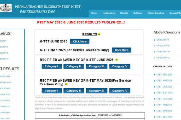 KTET May and June 2025 results out at ktet.kerala.gov.in; download here