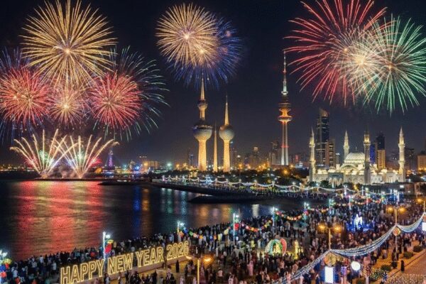Kuwait to get six public holidays in January 2026 including new year and Isra-Mi’raj | World News