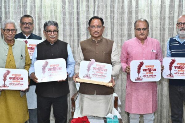 Raipur is gearing up for a grand Sahitya Utsav from January 23-25, coinciding with Chhattisgarh’s silver jubilee. Over a hundred literary figures will converge for this event, designed to boost the state’s literary profile and encourage reading. – More than a hundred authors and literary figures are expected to attend the Raipur Sahitya Utsav next year from January 23 to 25. The literary festival is part of Chhattisgarh’s silver jubilee celebrations.Chief minister Vishnu Deo Sai unveiled the festival logo at his residence office on Tuesday, marking the start of preparations for the three-day event, and said the festival would bring together noted writers and allow the public to interact with them.“This festival will give Chhattisgarh a new identity in the literary world and inspire the public towards literature, writing and reading,” the CM said. He added that the platform would also enable discussion on development plans.The festival logo features the Salfi tree, associated with Bastar’s tribal traditions, depicted in the shape of the Chhattisgarh map.The three-day festival near the Tribal Museum will include 11 sessions, including parallel and plenary discussions and interactive dialogues with writers.End of ArticleFollow Us On Social MediaVideosKTR Slams Congress, Says Rahul Gandhi Has No Vision And Is An Albatross Around Opposition’s NeckRussian Pop Star Backs Bharat Name Change And Reveals PM Modi Promised To Build A Temple In RussiaRELOS Gives India Seamless Access To Russian Bases As Moscow Boosts Military Ties Before Putin VisitPutin Plans Big India Reset With More Indian Goods, Deep Strategic Defence Ties In Talks With ModiRajnath Singh Claims Nehru Wanted Babri Built With Public Funds But Sardar Patel Blocked His Plan’Terrorists Are Fasaadi, We Are Jihadi’: Maulana Madani Stands Firm On ‘Jihad’ RemarksIsraeli Firm IWI Backs ‘Make-In-India’, In Talks To Bring ARBEL Rifle System To IndiaNavy Chief Confirms India’S Third Nuclear-Powered Ballistic Missile Submarine Soon“Both ‘Rs Must Remember Responsibility”: Bjp Slams Rahul, Renuka Over ‘Dog’ RemarksNo More Disruptions: Lok Sabha to Debate Electoral Reforms Next Week123PhotostoriesWhy do relationships fail? Sadhguru details the ‘problems’ in modern relationships7 habits Japanese students have that the world can learn fromWhen Aruna Irani survived, breast cancer twice, kidney failure, diabetes and more: Lesser known facts of the veteran you may not know7 reasons women need dates in their daily diet9 fruits with the highest amount of calciumFrom ‘The Price of Confession’ to ‘Cashero’: Top K-dramas to watch this December on OTTThis country is home to 4000 varieties of potatoes, and no, it is not India!Lord Buddha Lessons According To Your Birth Date51 and stunning: Kajol’s black saree look has the internet swooning6 behaviours that tell the universe you’re ready for something bigger123Hot PicksParliament Winter SessionCyclone DitwahWorld NewsGold rate todaySilver rate todayPublic Holidays NovemberBank Holidays NovemberTop TrendingNBA Trade RumorsAPTET Admit CardShedeur SandersRGPV Diploma Result 2025KTET May and June ResultsStephen CurryAmar SubramanyaGiannis AntetokounmpoCharlie Kirk ControversyYordan Alvarez Wife