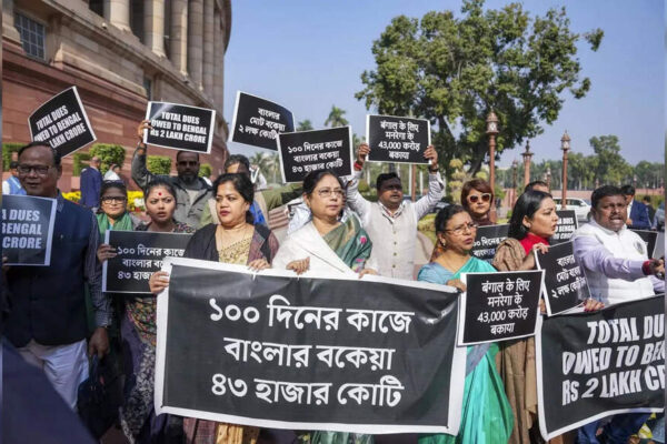 TMC MPs hold protest in Parliament complex over central dues | India News