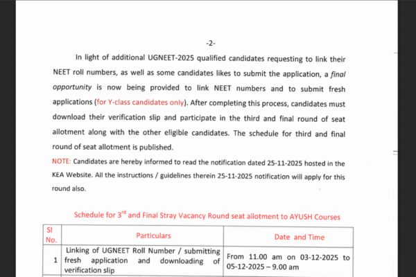 KEA releases important notice for UGNEET-2025 AYUSH candidates: Check details here