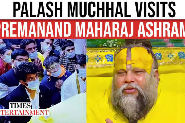 Did Palash Muchhal ask Premanand Maharaj about his relationship with Smriti Mandhana during Vrindavan visit?